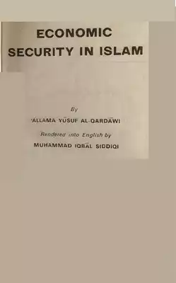 ECONOMIC SECURITY IN ISLAM