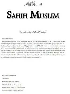 Sahih Muslim